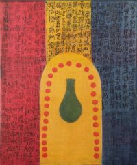 이효림 展