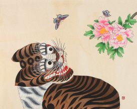 이용애 민화展