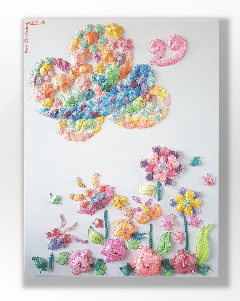 박선영 조각展