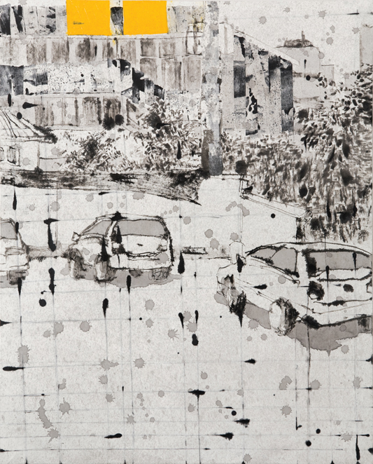 구모경 초대展