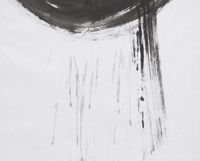 김외자·백경애 展