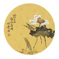 김외자·백경애 展